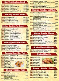 Bhakri menu 1