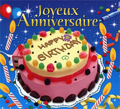 Updated Joyeux Anniversaire Images Animees Hd 19 App Not Working Down White Screen Black Blank Screen Loading Problems 21