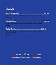 Swaadesi menu 2