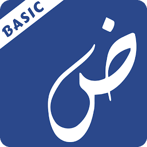 Photex Basic - Urdu Text on Photos with keyboard 1.0 Icon