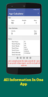 Age Calculator Screenshot