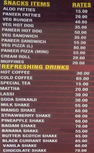 Cafeteria menu 1