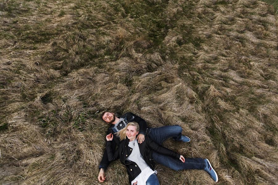 Fotografo di matrimoni Dmitriy Rasyukevich (migro). Foto del 26 aprile 2018