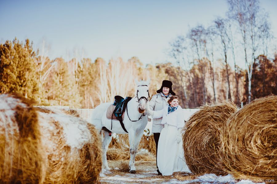 Bryllupsfotograf Ekaterina Korchik (katyakorchik). Bilde av 6 april 2014