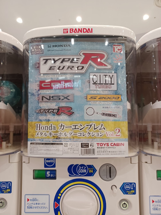 S2000の熱中症に気をつけて!!に関するカスタム事例の投稿画像2枚目