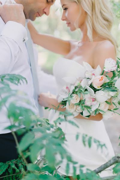 Fotógrafo de casamento Dmitriy Nikonorov (nikonorovphoto). Foto de 17 de maio 2017