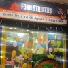 Food Strikers, MG Road, Gurgaon logo