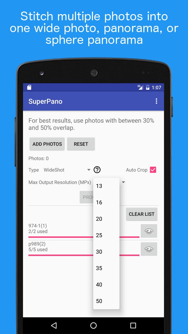 SuperPano Free Screen 1