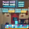 Kutchi Pukki- Biryani , Curries & Kebab, Kamla Nagar, North Campus, New Delhi logo