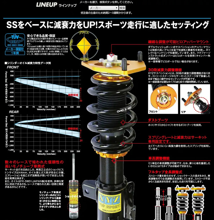 の投稿画像1枚目