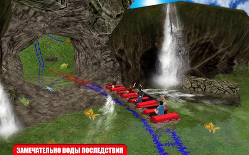 ролик каботажное судно воды па 1.1 APK + Мод (Unlimited money) за Android