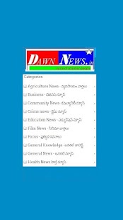 How to install DawnNews.in 1.0 apk for pc