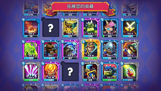 Clash Tactics(圖3)-速報App