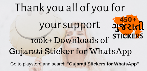 Gujarati Stickers For Whatsapp Wastickerapps Apps On Google Play