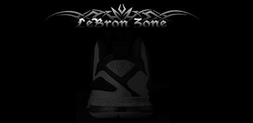 Lebron James Shoes - Releases