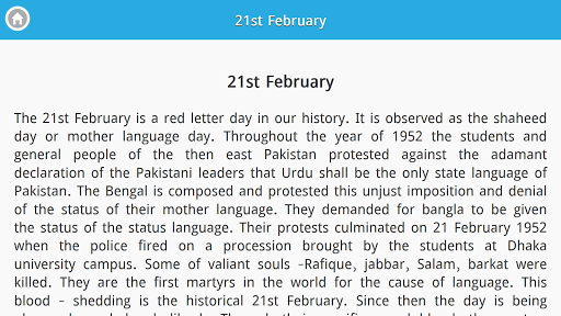 English Paragraph Collection