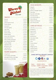 Shree Mithai menu 7