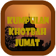 Download Materi Khotbah Jumat Offline For PC Windows and Mac 1.0