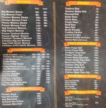 Potli menu 