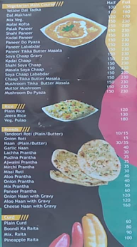 The Yellow Rasoi menu 6