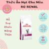 Royal Canin Renal Feline - Thức Ăn Hạt Hỗ Trợ Chức Năng Thận Cho Mèo