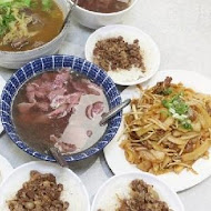 西羅殿牛肉湯