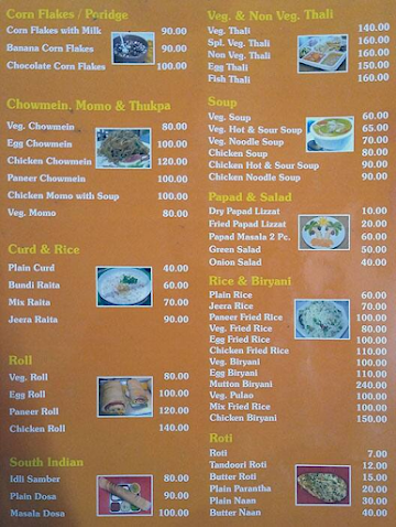 Annie Bakery & Cafe menu 