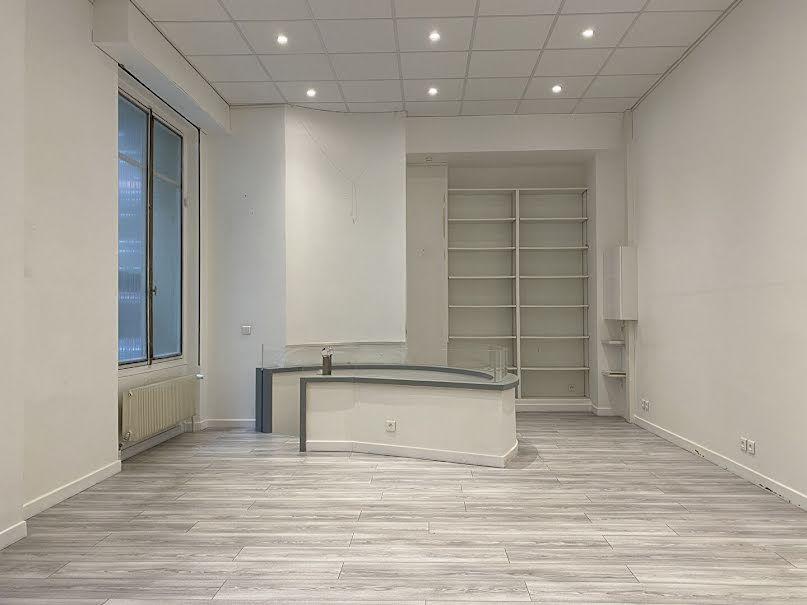 Vente locaux professionnels 2 pièces 63.2 m² à Paris 16ème (75016), 595 000 €