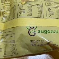 樹 · sugoeat