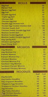 Olani Chinese Corner menu 3