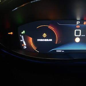 5008
