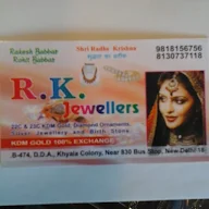 R.K. Jewellers photo 2