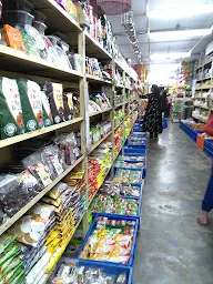 Margin Free Super Market photo 3