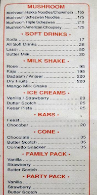 Jagdamba Bar And Restaurant menu 3