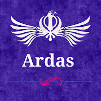 Ardas  In hindi english  punjabi