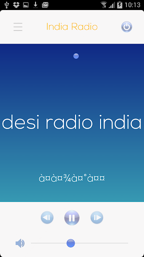 Radio India FM AM Web