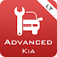 Advanced LT for KIA Download on Windows