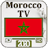 جميع القنوات المغربية 2020 ¦ Moroccoc TV Live1.0.0