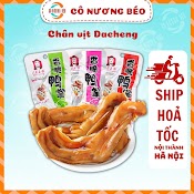 Chân Vịt Dacheng Cay Tứ Xuyên Loại Đỏ 1 Chiếc Ăn Vặt Cô Nương Béo