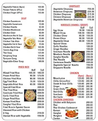 Natarajan Sweets & Restaurant menu 3