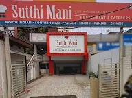 Sutthi Mani photo 1