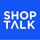 Download Shop Talk 2017 For PC Windows and Mac 1.6.3