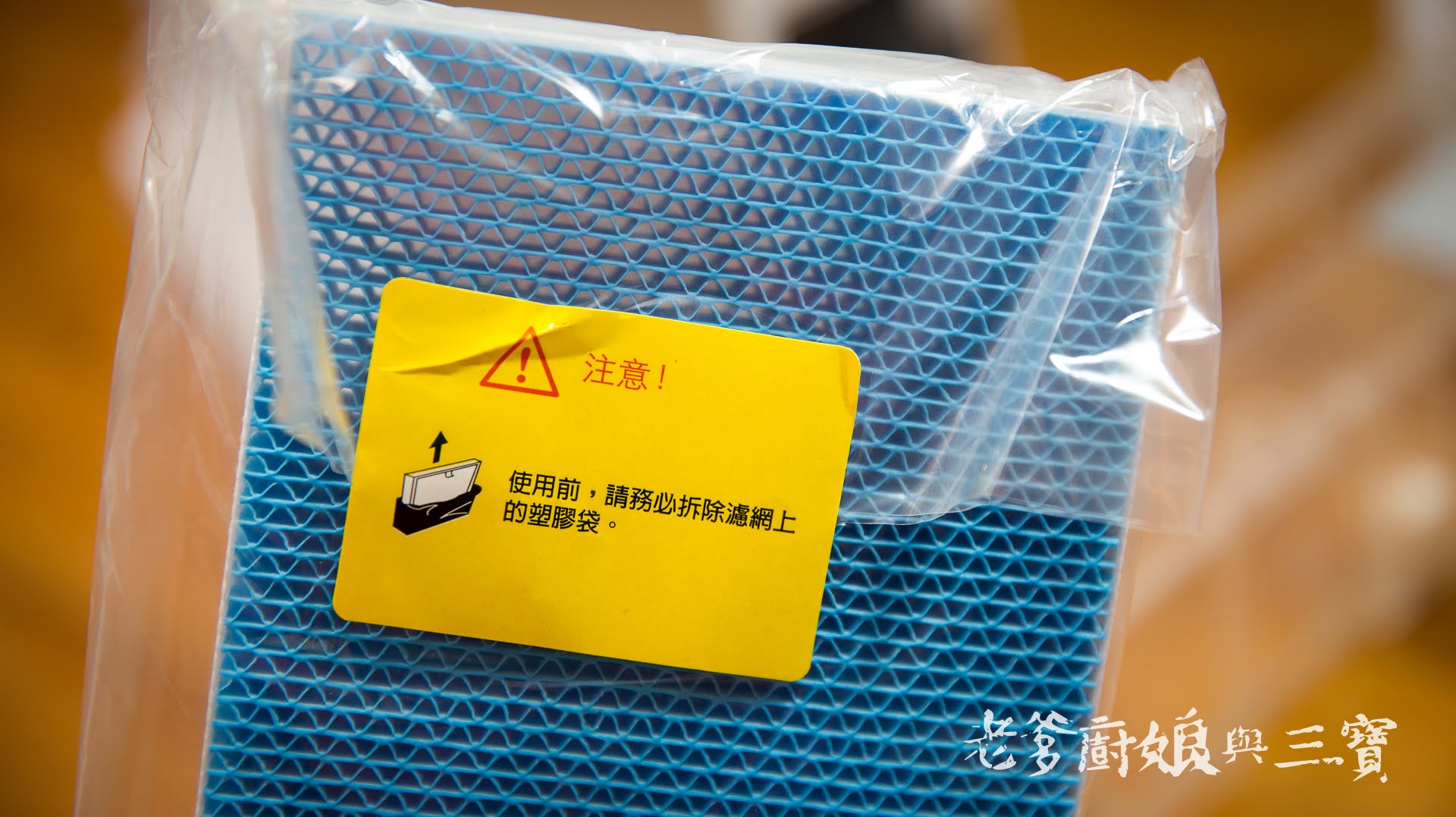 智慧、精緻、健康，給居家精品級的清新好空氣...TiDdi P680 智慧感應即時監控空氣清淨機