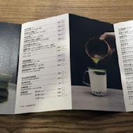 Matcha One