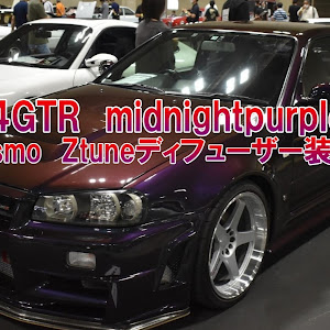 スカイライン GT-R R34