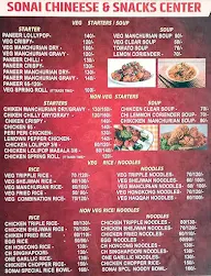 Sonai Chinese And Snacks Center menu 1