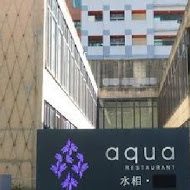 aqua水相餐廳法義料理