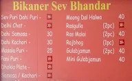 Bikaner Sev Bhandar menu 1