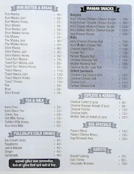 Cafe Irani Chaii menu 3