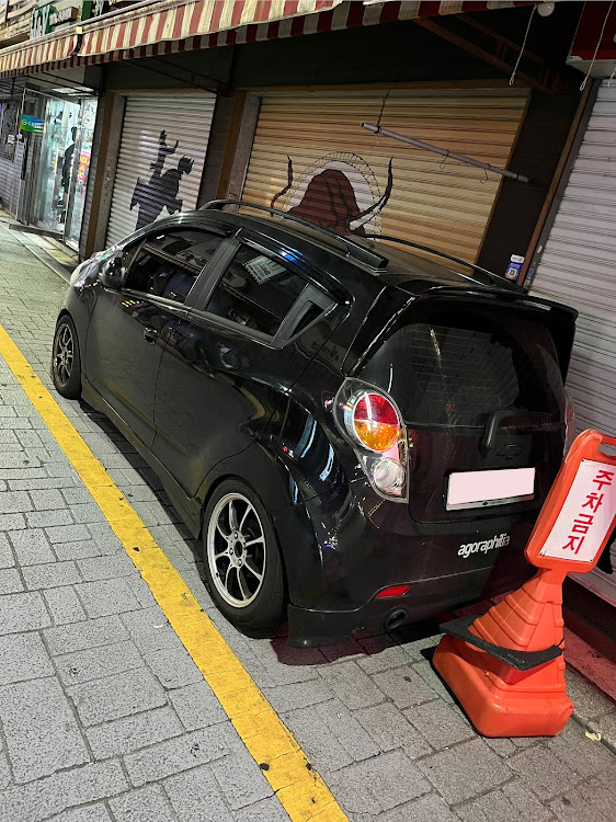Gioさんが投稿したゴールデンウィーク・5月もよろしくお願いします・韓国レポートに関するカスタム事例の投稿画像3枚目